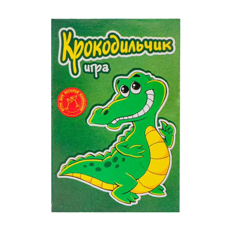 Карточная игра, в ассортименте