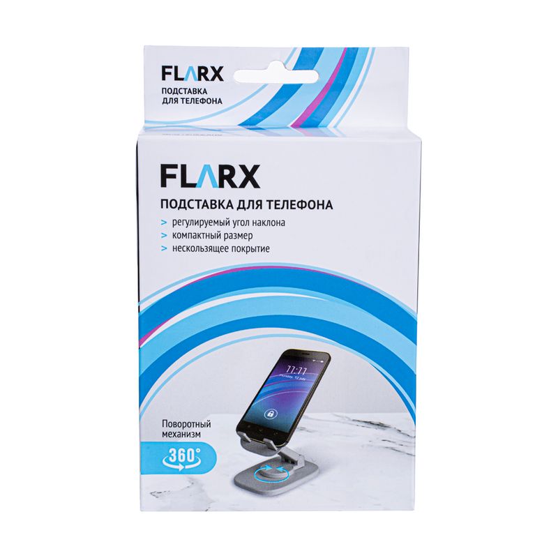 Подставка для телефона, FLARX, в ассортименте