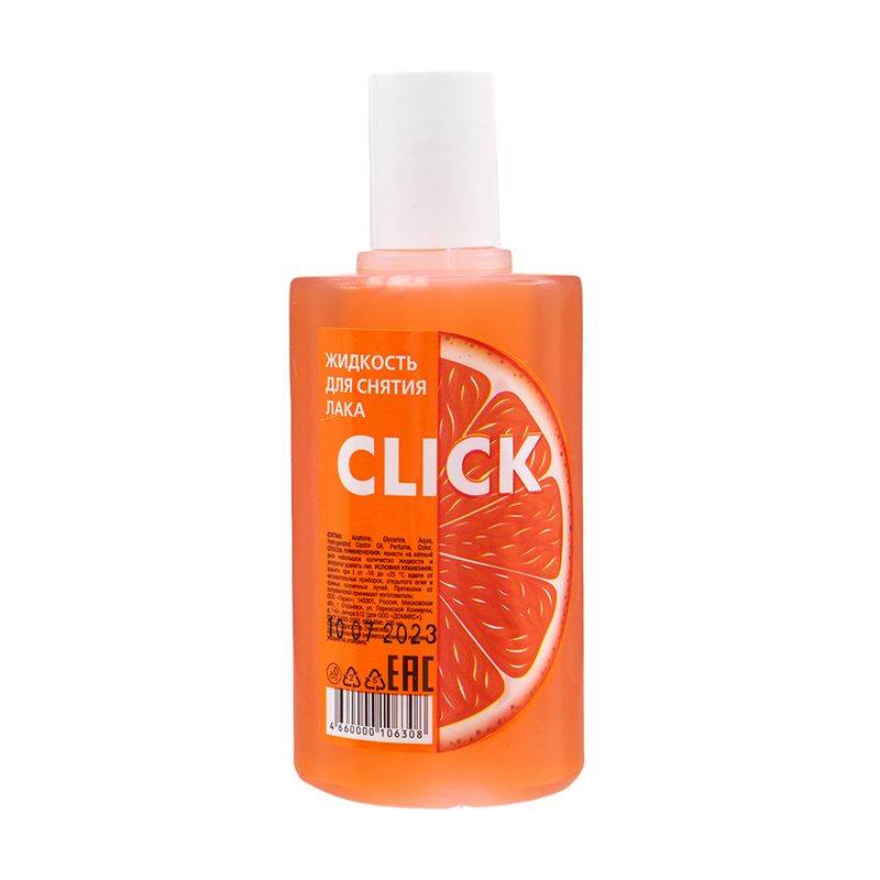 Жидкость для снятия лака, CLICK, 115 г