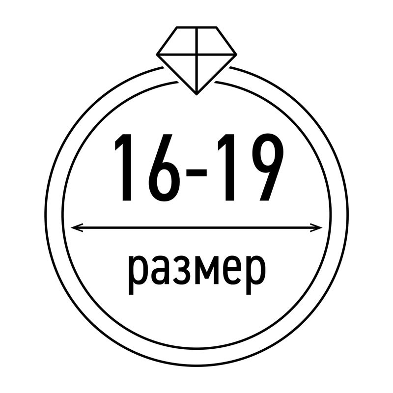 Кольцо эластичное, INSTYLE, 2 шт., в ассортименте