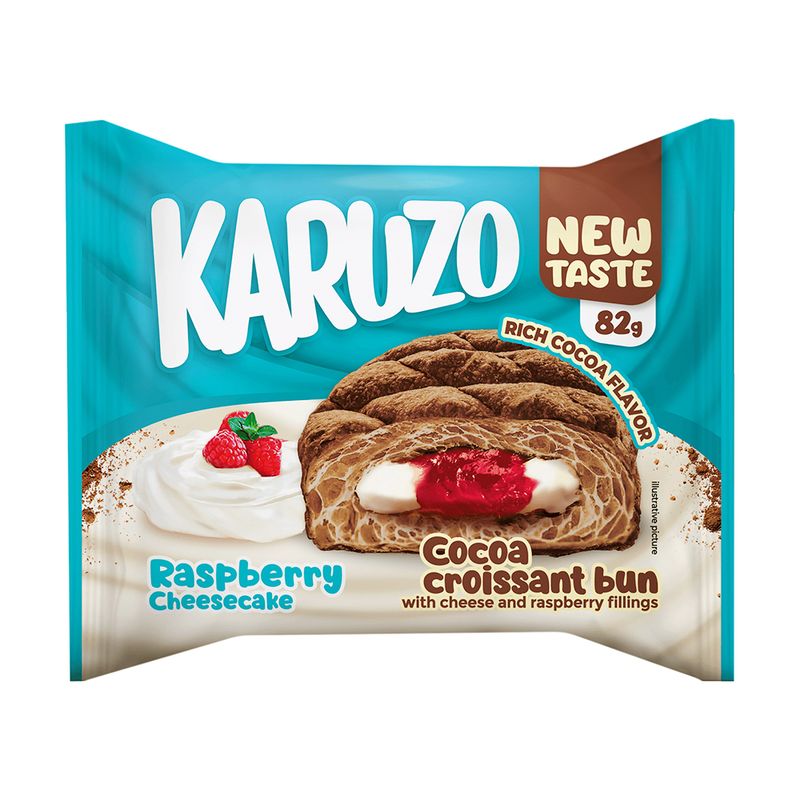 KARUZO круассан с начинкой, 82 г