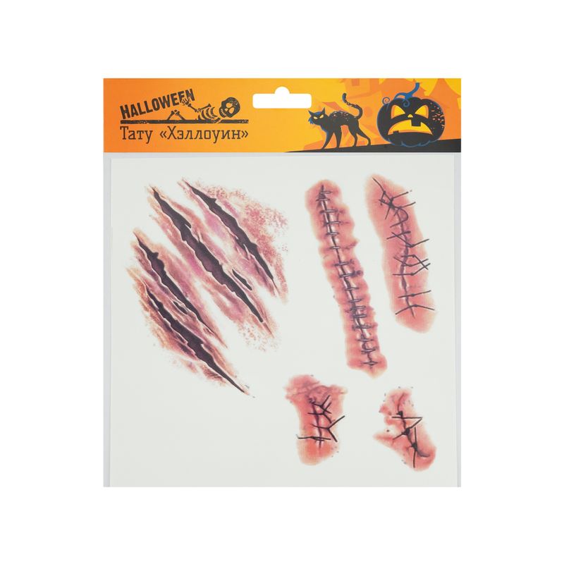 Тату, Halloween, в ассортименте