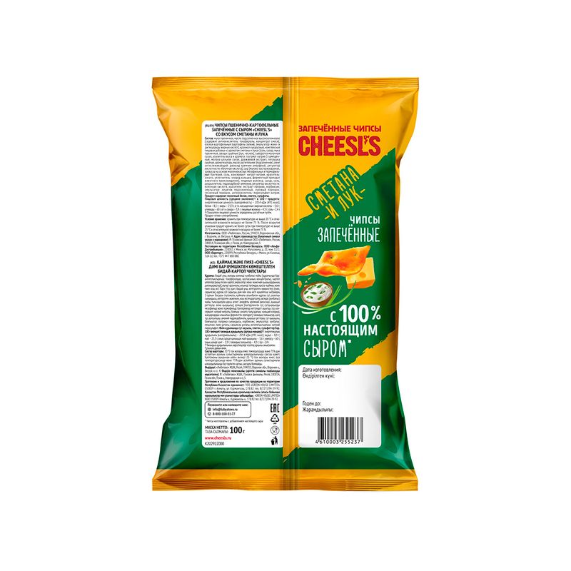 Чипсы запечённые, CHEESL'S, 100 г, в ассортименте