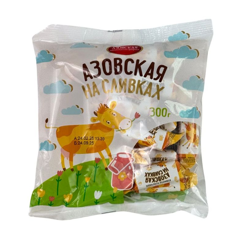 Конфеты Азовские молоч оригин 300г