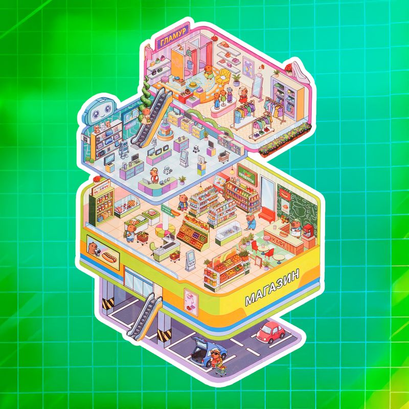 Румбокс с наклейками для творчества, в ассортименте