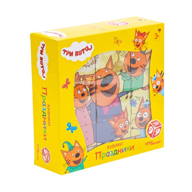 Кубики "Три Кота", Step Puzzle, 9 шт., в ассортименте