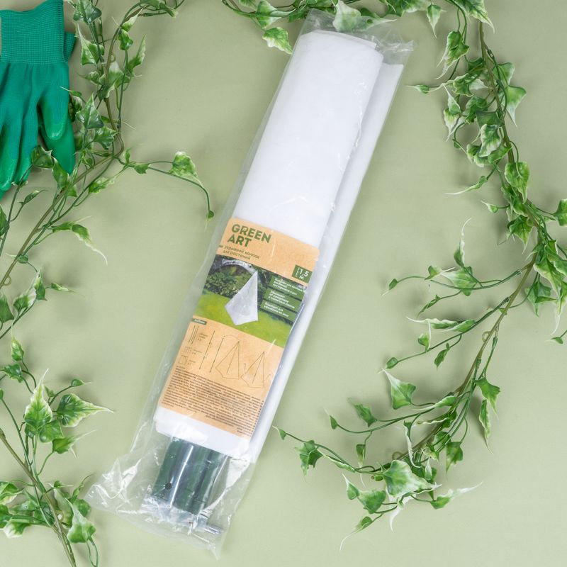 Укрывной колпак для растений, Green Art, 1,5 м