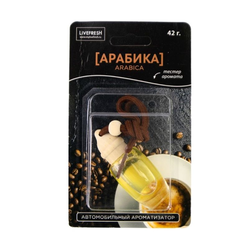 Ароматиз подв LIVEFRESH для авто, 42 гр.