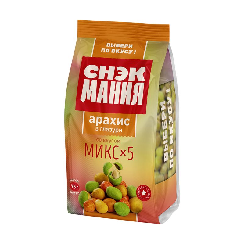 Арахис в глазури, 75 г