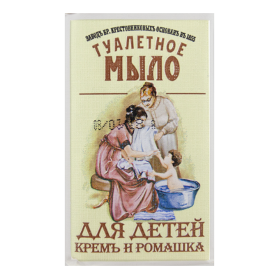Туалетное детское мыло, 100 г