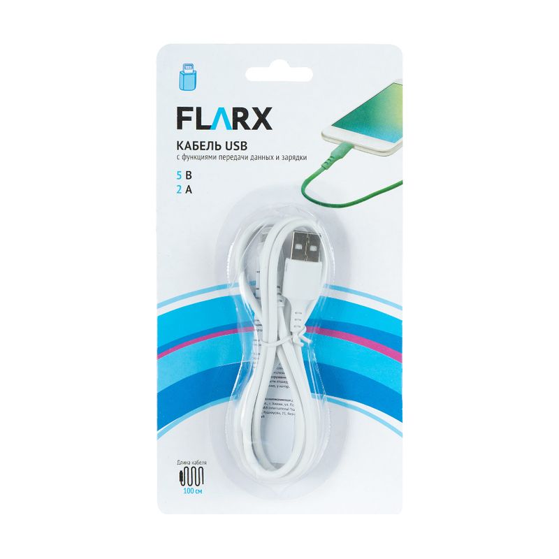 Кабель USB, FLARX, 100 см, в ассортименте