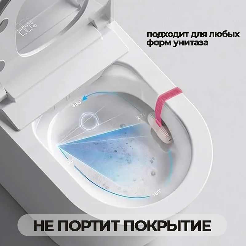 Туалетный блок "Bubble formula", YOKITOKI, в ассортименте