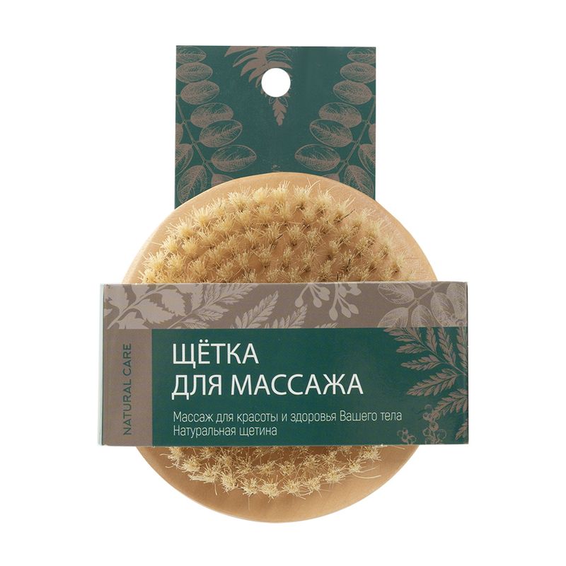 Щётка для массажа
