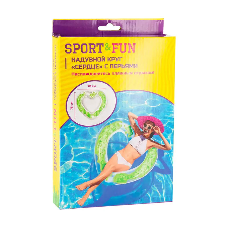 Надувной круг "Сердце" с перьями, Sport&Fun, в ассортименте