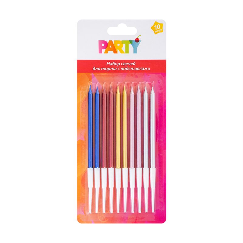 Набор свечей для торта, Party, с подставками, 10 шт.