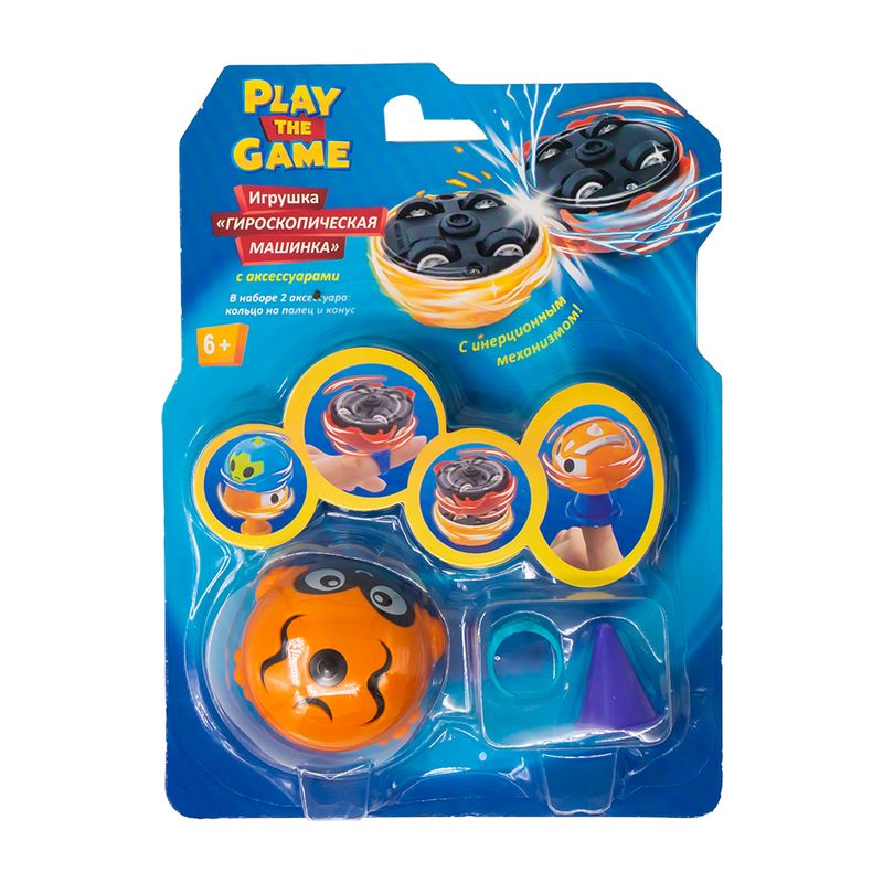 Игрушка "Гироскопическая машинка" с аксессуарами, Play the Game, в ассортименте