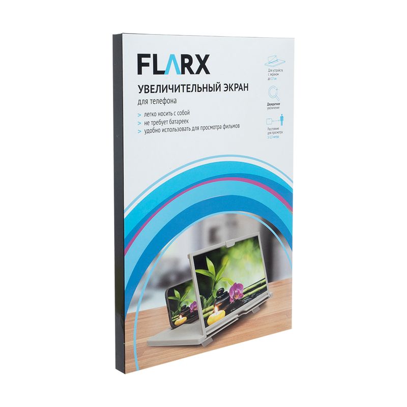 Увеличительный экран для телефона, FLARX, в ассортименте