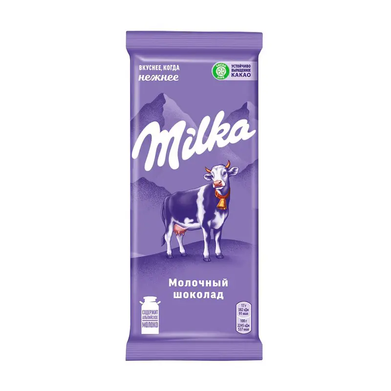 Молочный шоколад, Milka, 85 г, в ассортименте