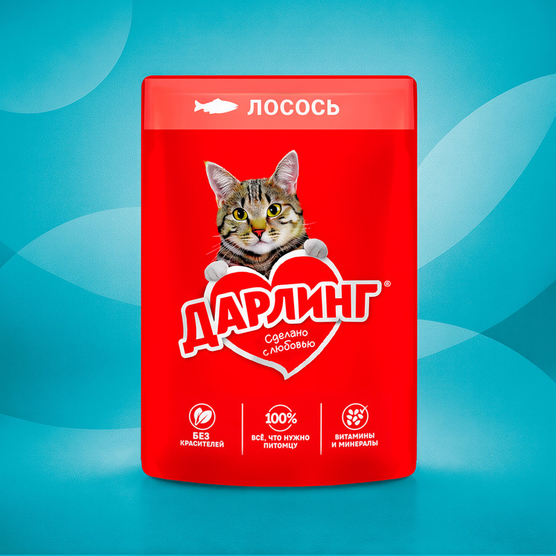 Корм Дарлинг, 75г, лосось НЕС