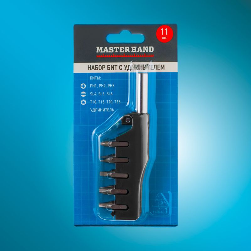 Набор бит с удлинителем, Master Hand, 11 шт., в ассортименте