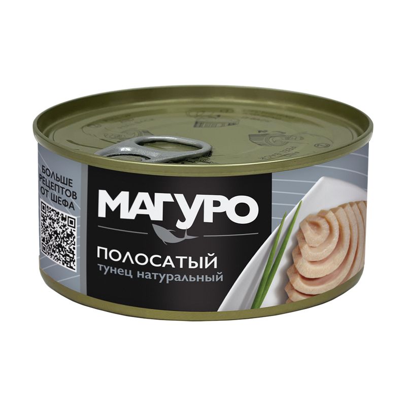 Рыбные консервы стерилизованные "Тунец натуральный полосатый", Магуро, 170 г