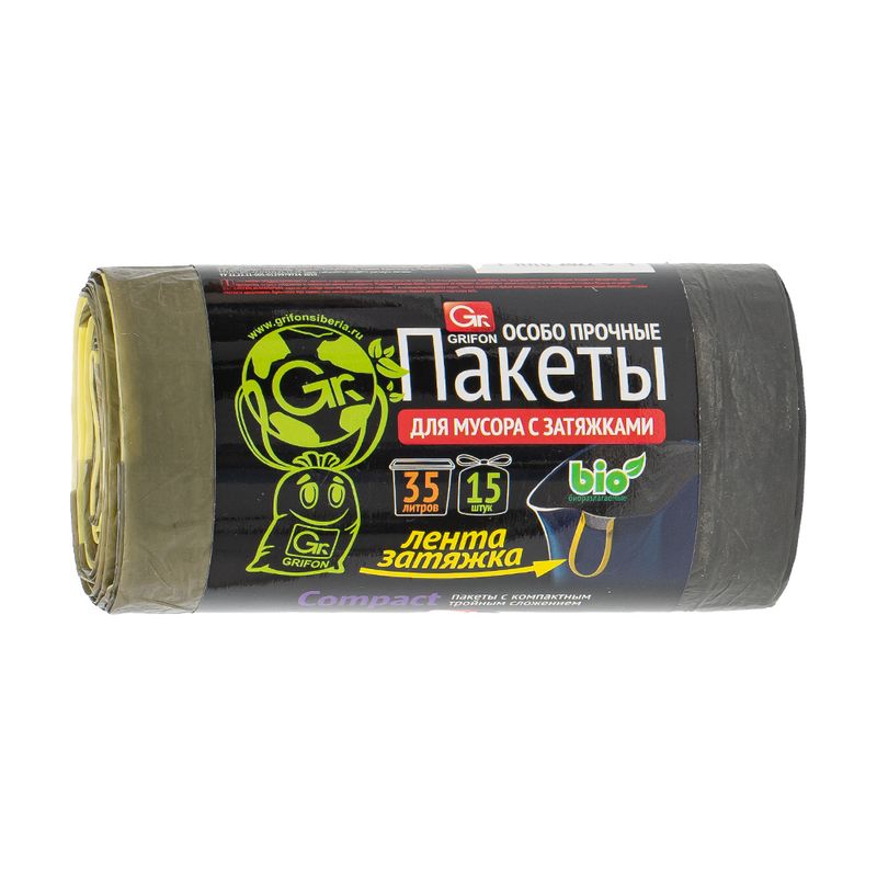Пакеты для мусора, GRIFON, 35 л, 15 шт.