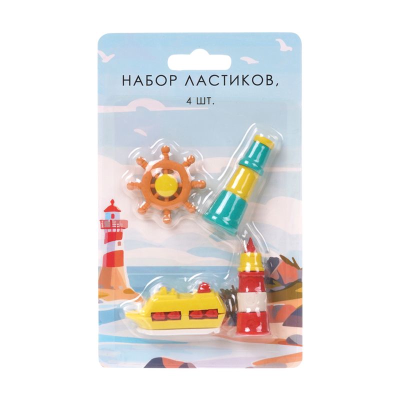 Набор ластиков, Men's Direction, 4 шт., в ассортименте