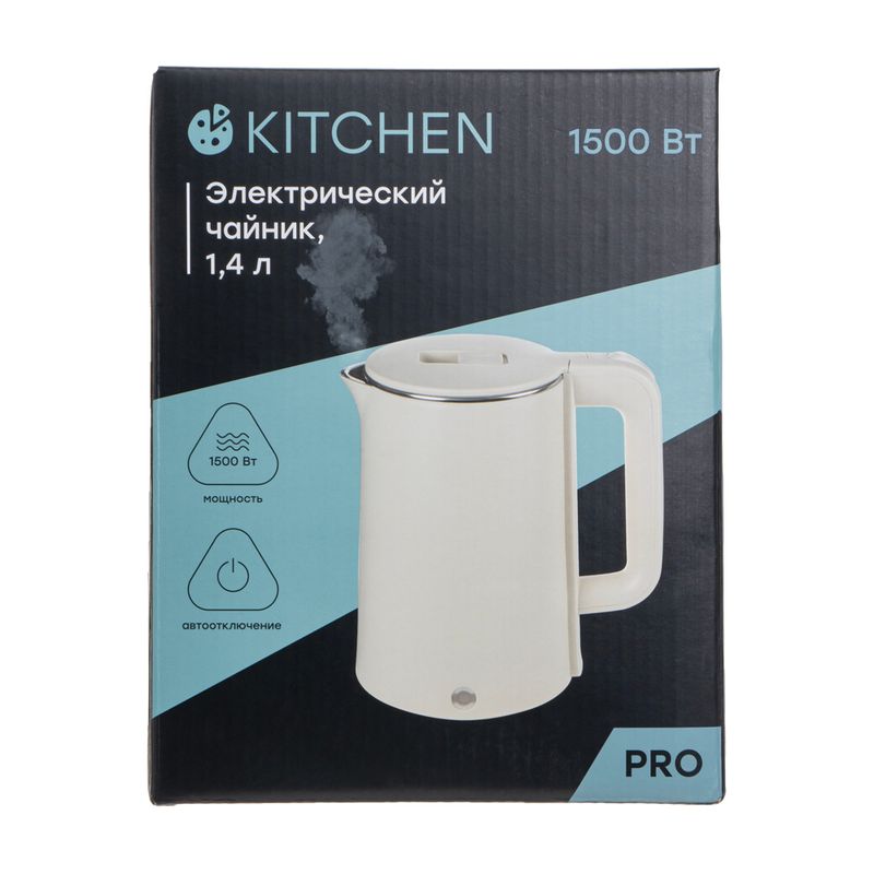 Чайник электрический, O'Kitchen, 1,4 л