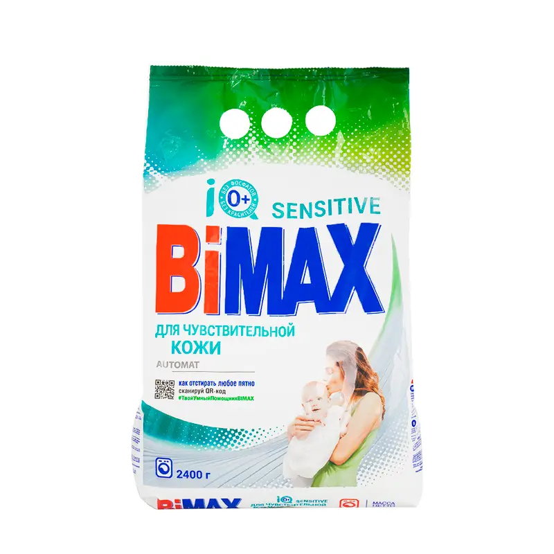 Стиральный порошок, BiMax, 2,4 кг, в ассортименте