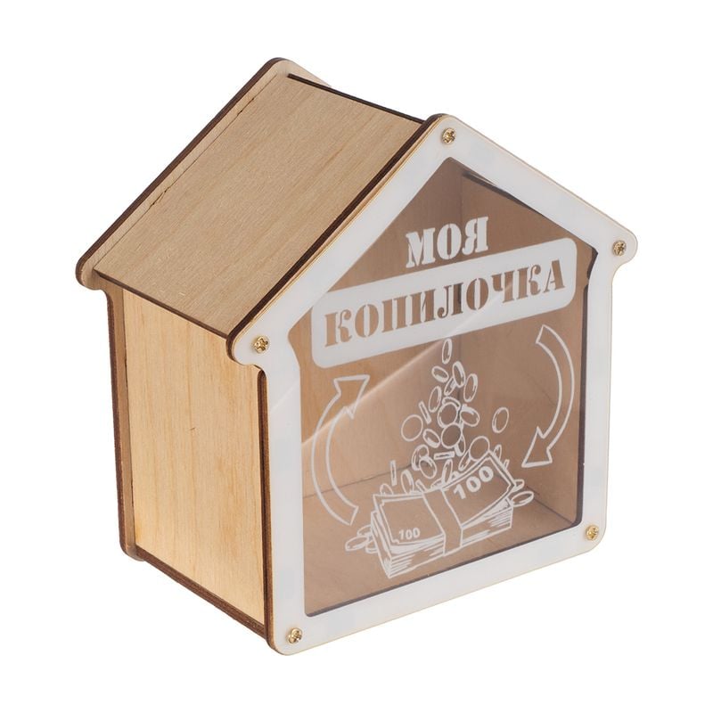 Копилка деревянная, в ассортименте