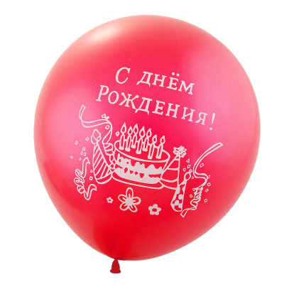 Воздушные шарики 12шт