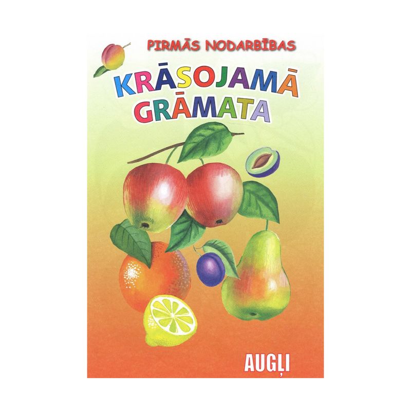 Книжка-раскраска "Первые уроки", в ассортименте