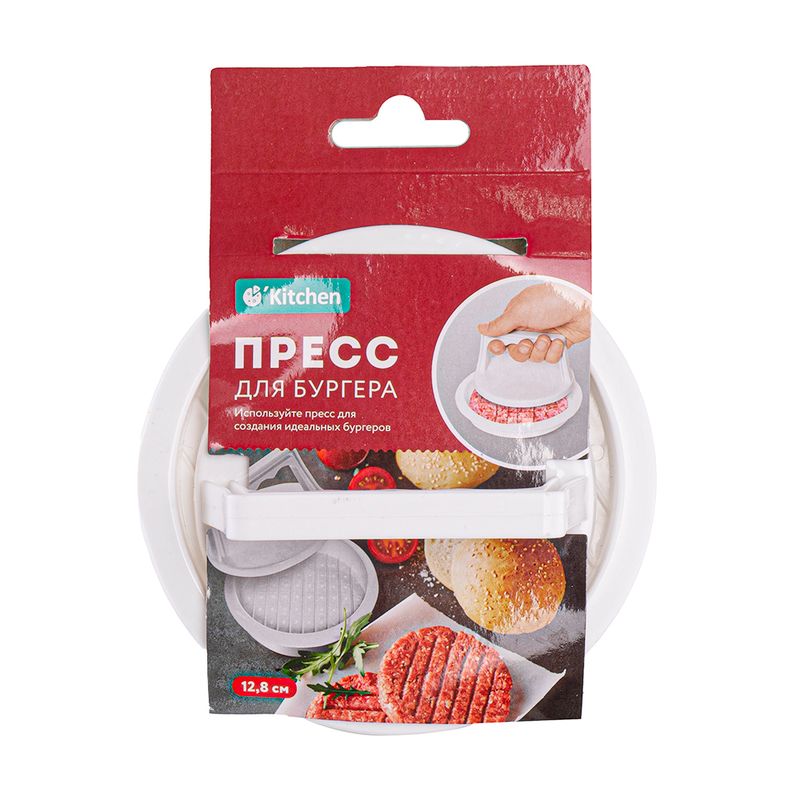 Пресс для бургеров, O`Kitchen, 12,8 см, в ассортименте