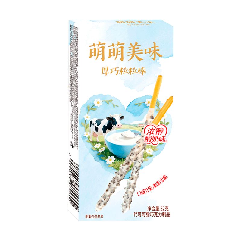 Бисквитные палочки в глазури, 32 г