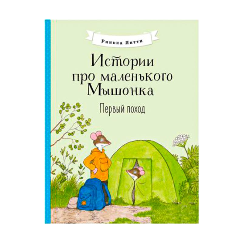 Книга, в ассортименте