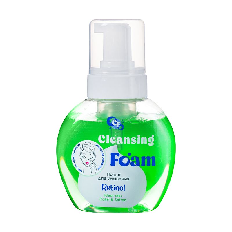 Пенка для умывания, Skin Care, 285 мл, в ассортименте