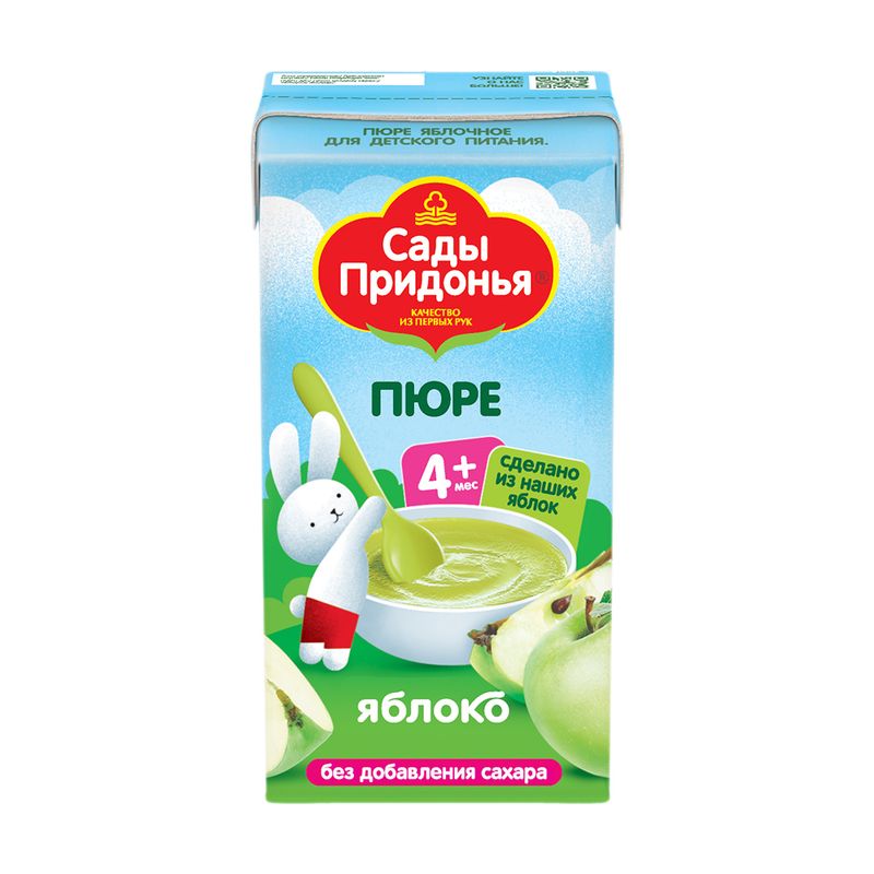 Пюре, Сады Придонья, 125 г, в ассортименте