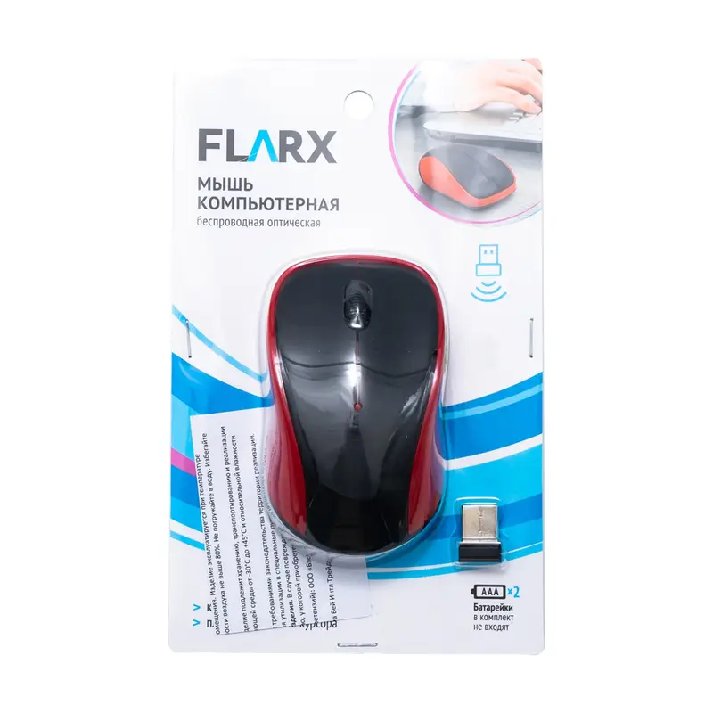 Мышь компьютерная беспроводная оптическая, Flarx, в ассортименте