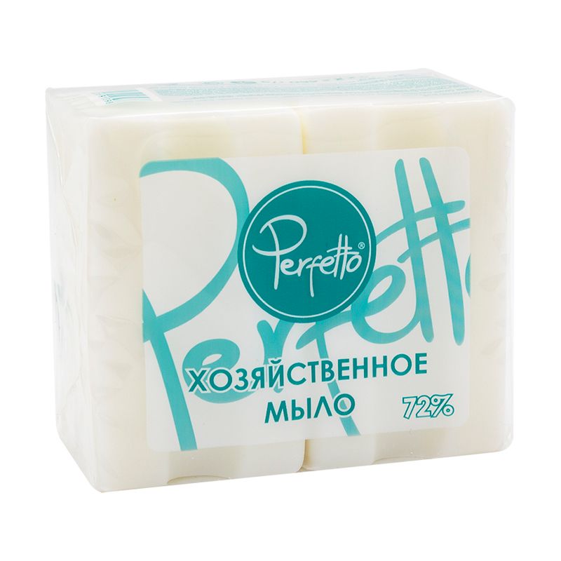 Хозяйственное мыло, Perfetto, 72%, 2х230 г