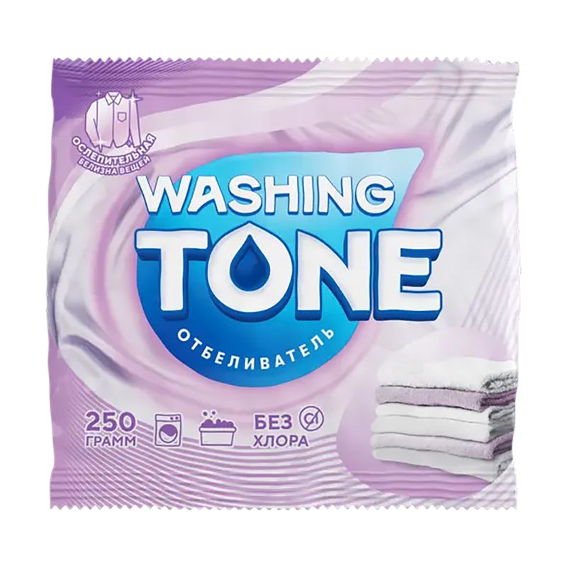Отбеливатель для белья, WASHING TONE, 250 г