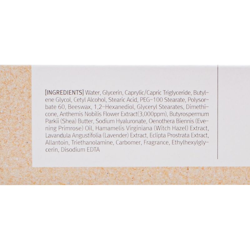 Парфюмированный крем для рук, PRETTYSKIN, 100 мл, в ассортименте