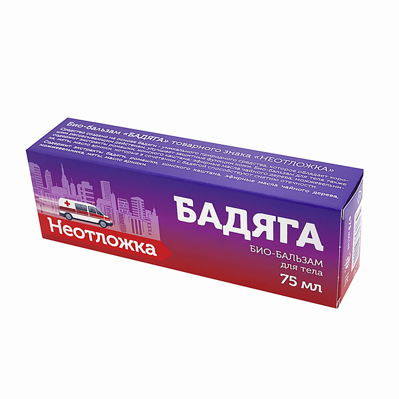 Крем «Неотложка», 75 мл