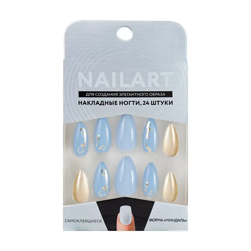 Набор накладных самоклеящихся ногтей, NAILART, 24 шт., в ассортименте