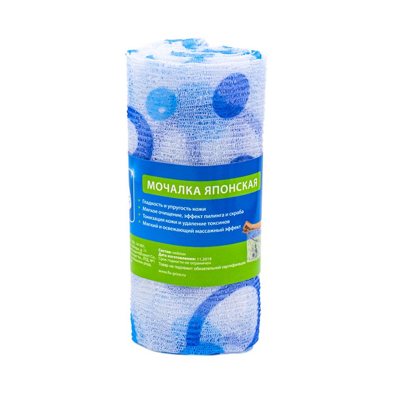 Мочалка японская, Bath Republic, 30х90 см, в ассортименте