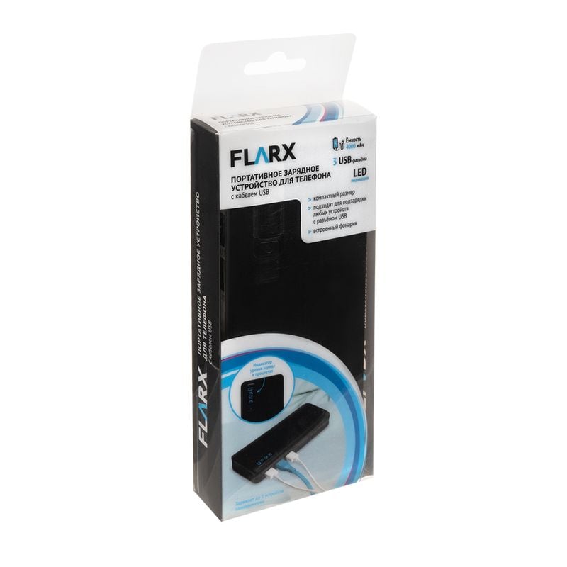 Портативное зарядное устройство с кабелем USB, FLARX, в ассортименте.