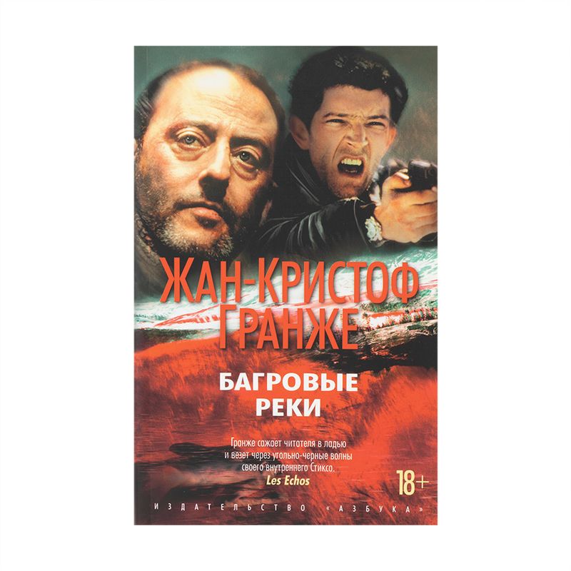 Серия художественных книг, в ассортименте