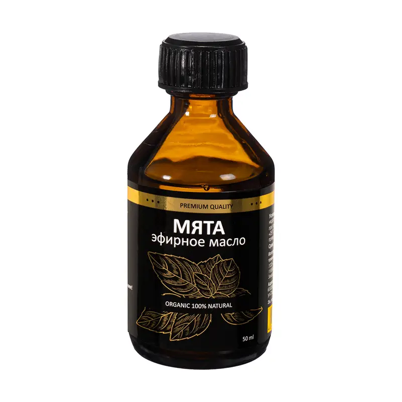 Масло эфирное, Premium quality, 50 мл, в ассортименте