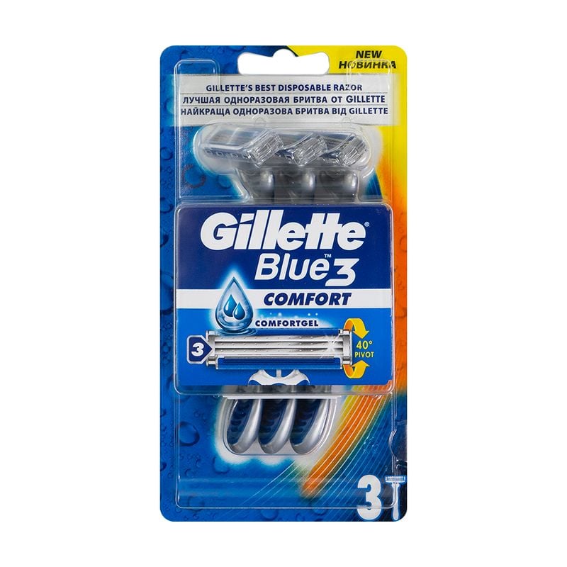 Станки для бритья "Blue 3 Comfort", Gillette, 3 шт.