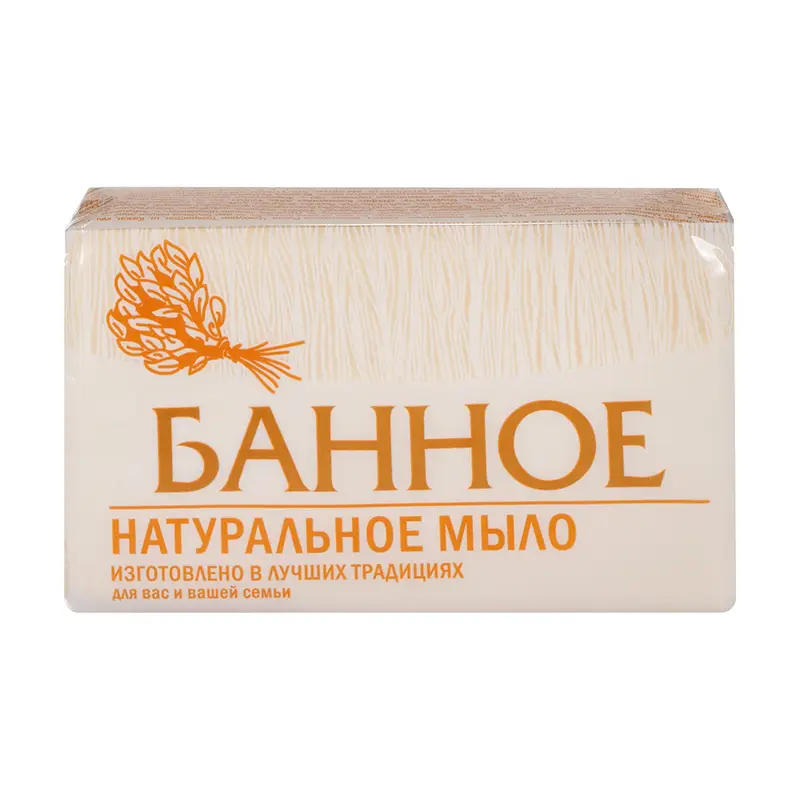 Мыло туалетное, 160 г, в ассортименте