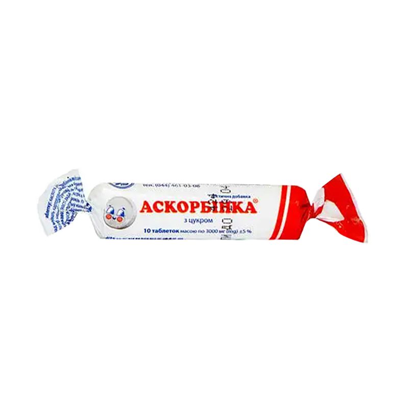 Конфеты "Аскорбинка", 10 шт., 25 мг